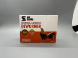 Pit Cobra Dewormer 50 Caplets