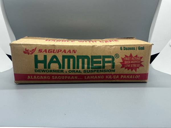 Hammer Oral Liquid Suspension Box 72 Sachets Dewormer